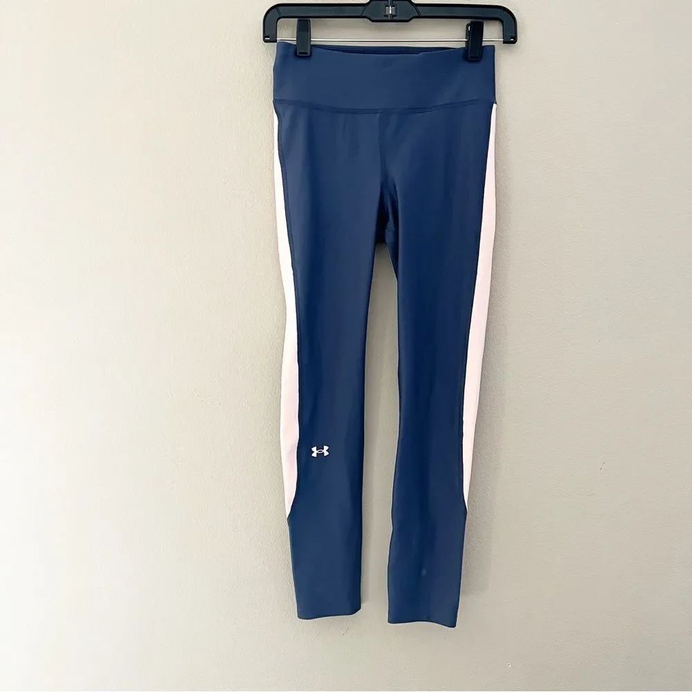 Under armour NWOT heatgear compression leggings women’s size small purple